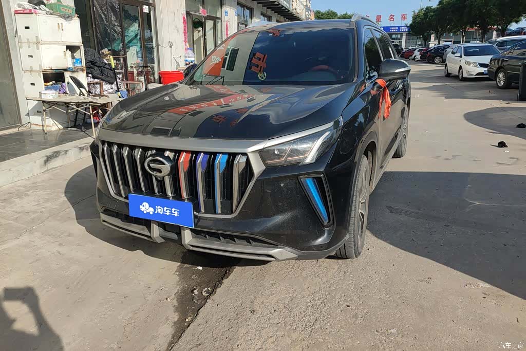 GAC GS4, 2022 1