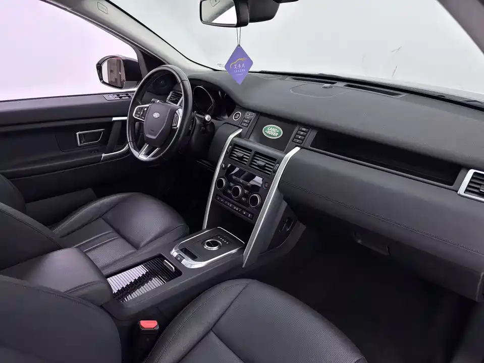 Land Rover Discover Shenxing
