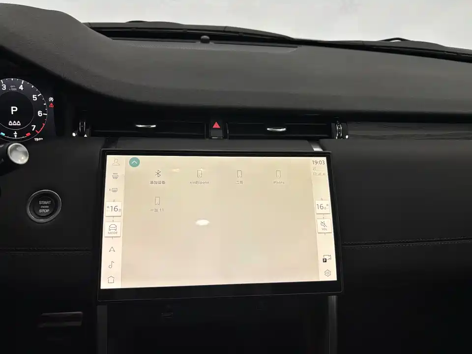 Land Rover Discover sports