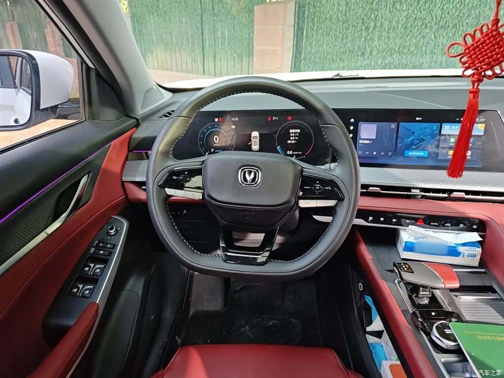 Changan CS75, 2022 3