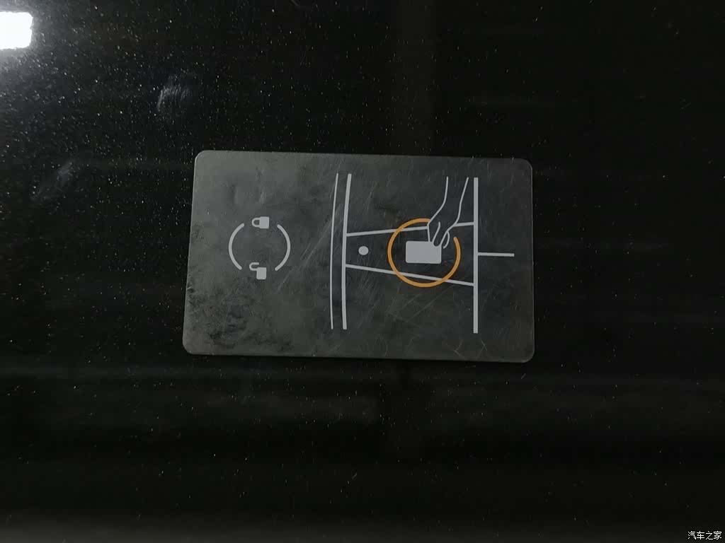 Tesla Model Y, 2025 19