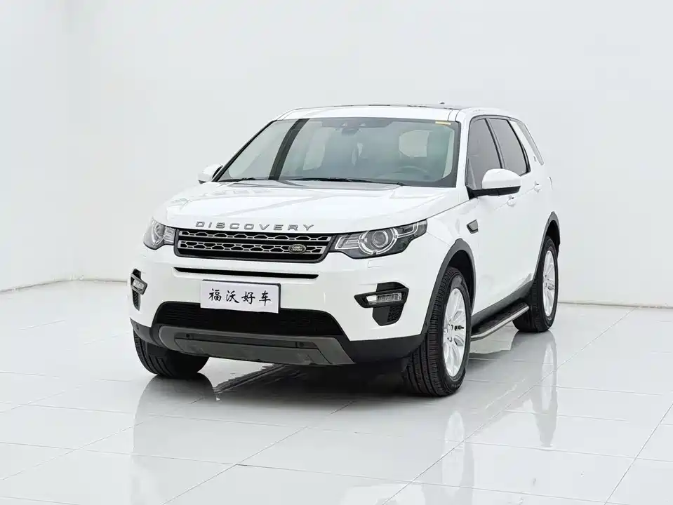 Land Rover Discover Shenxing