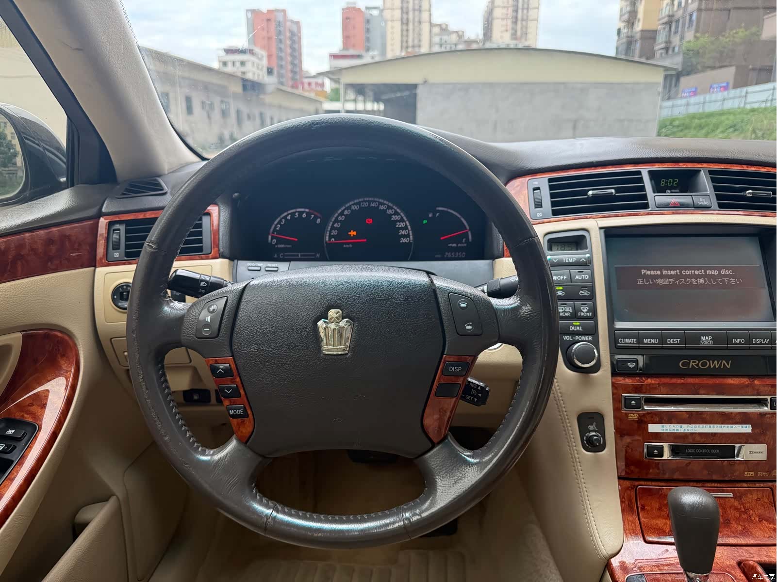 Toyota Crown, 2009 7