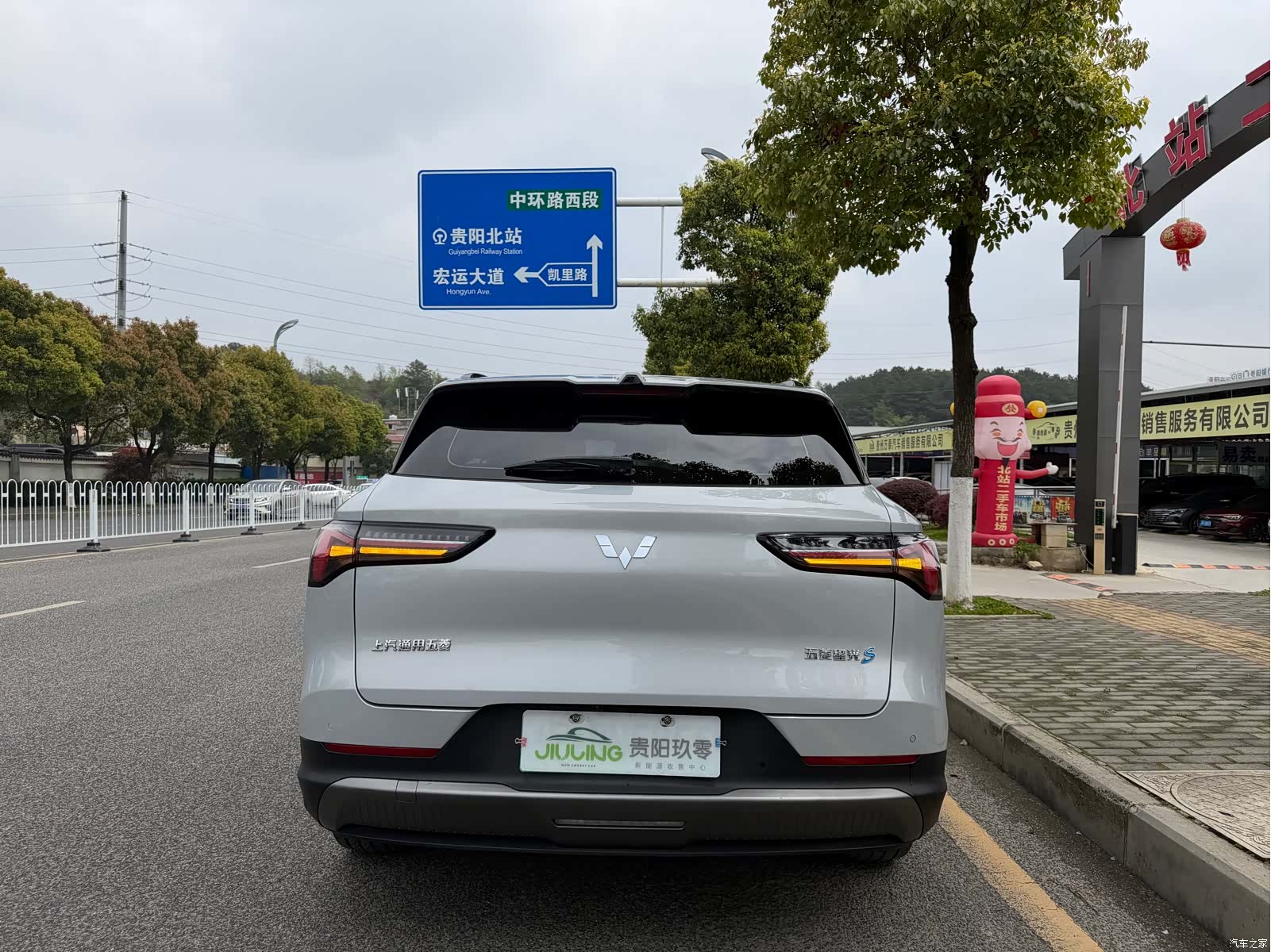 Wuling Starlight, 2025 4