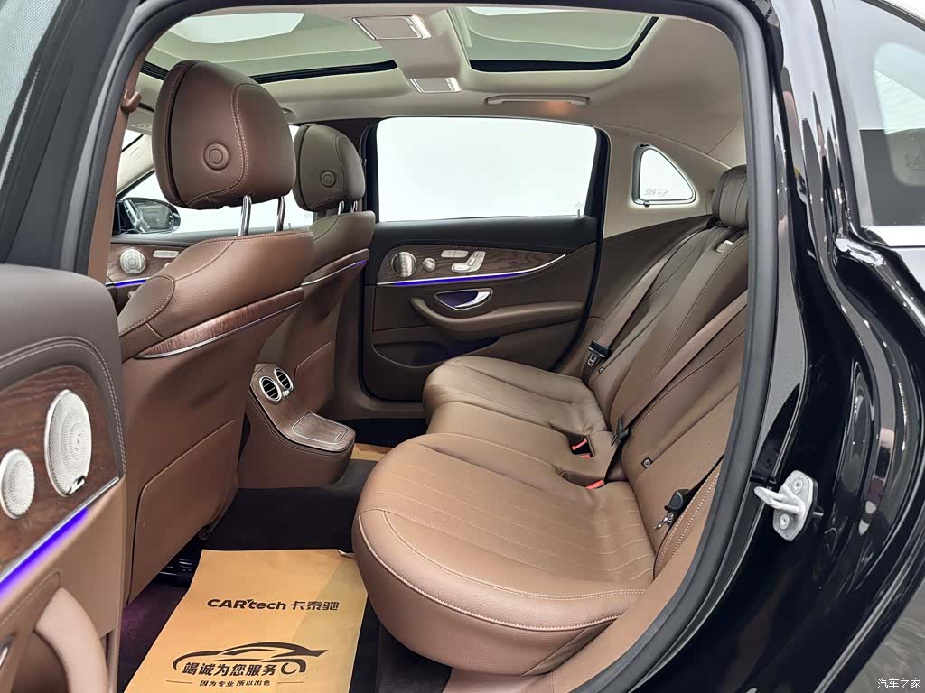Mercedes-Benz E-Class, 2023 9