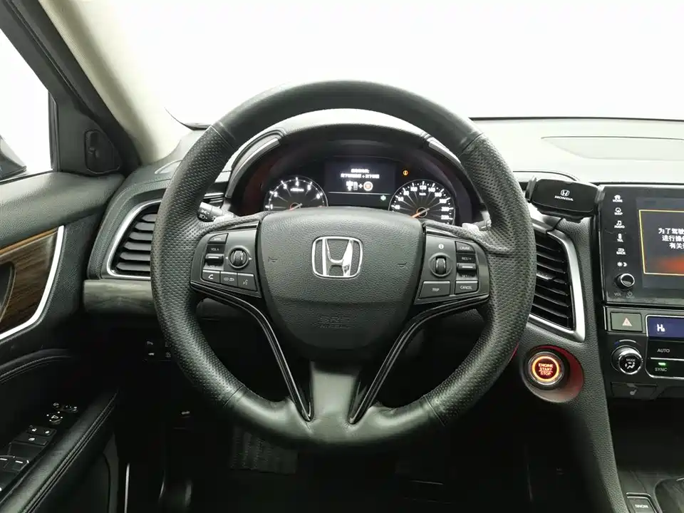 Honda Crown Road