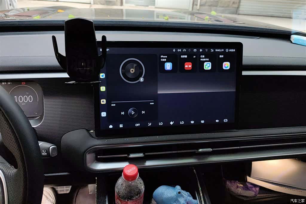 BAIC BJ30, 2025 13