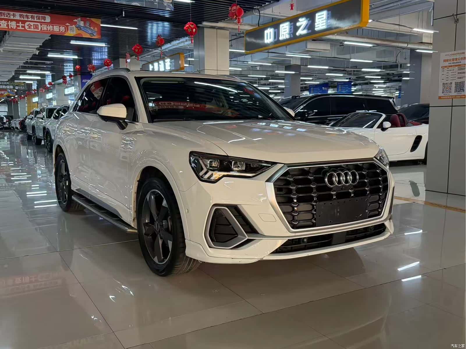 Audi Q3, 2022 2