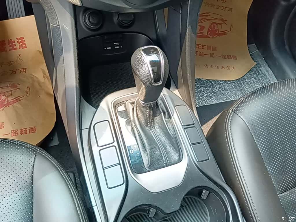 Hyundai 7, 2016 14