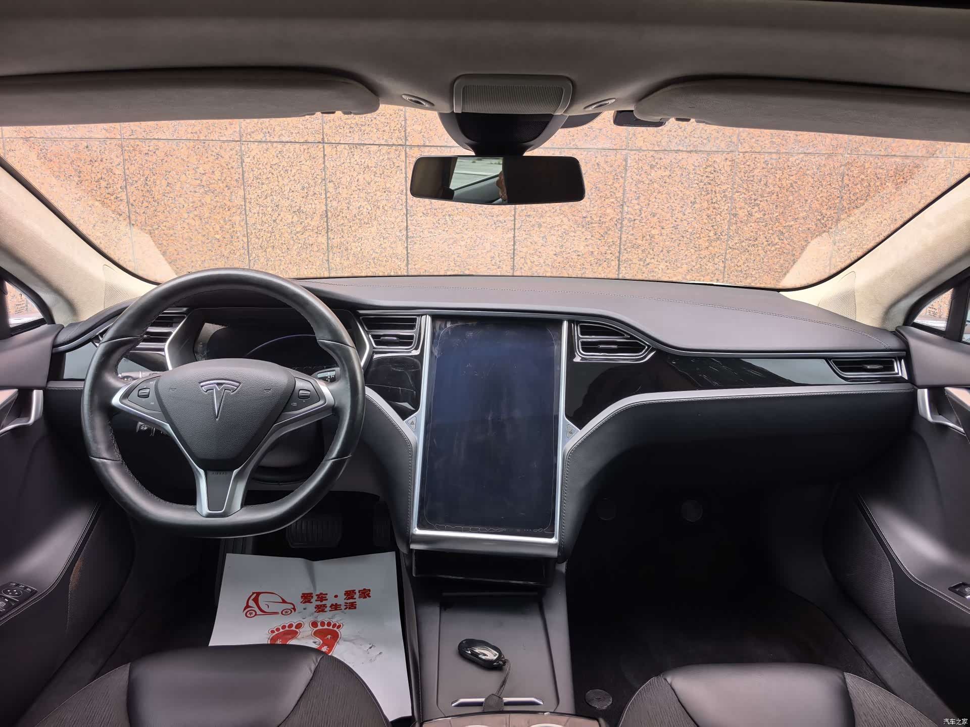Tesla Model S, 2016 10