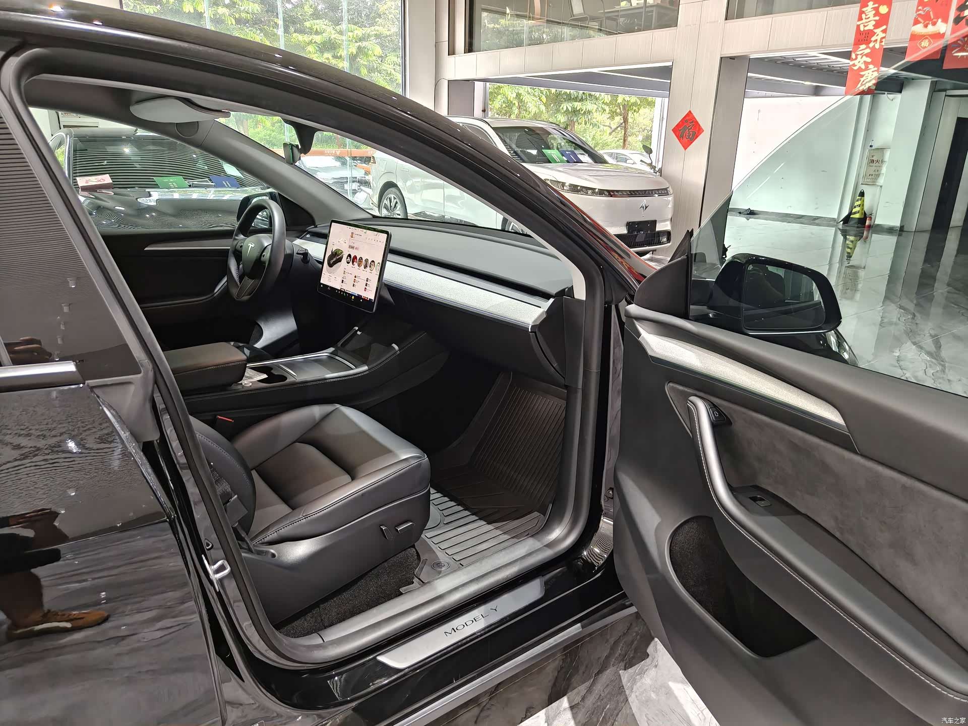 Tesla Model Y, 2023 22