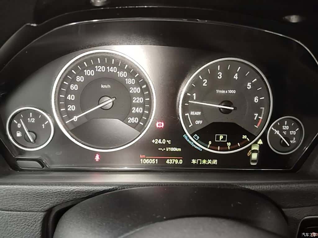 BMW 3 Series, 2018 8