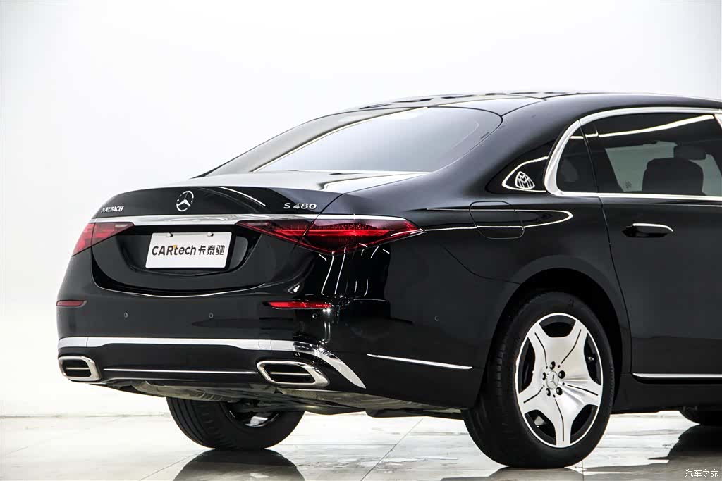 Maybach S-Class, 2024 9