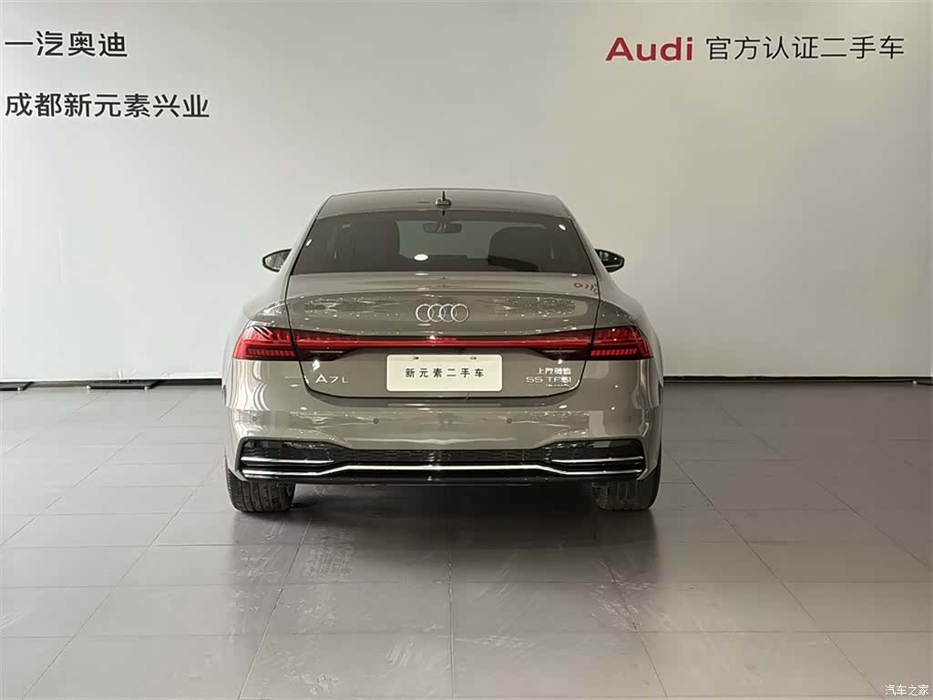 Audi A7L, 2026 4