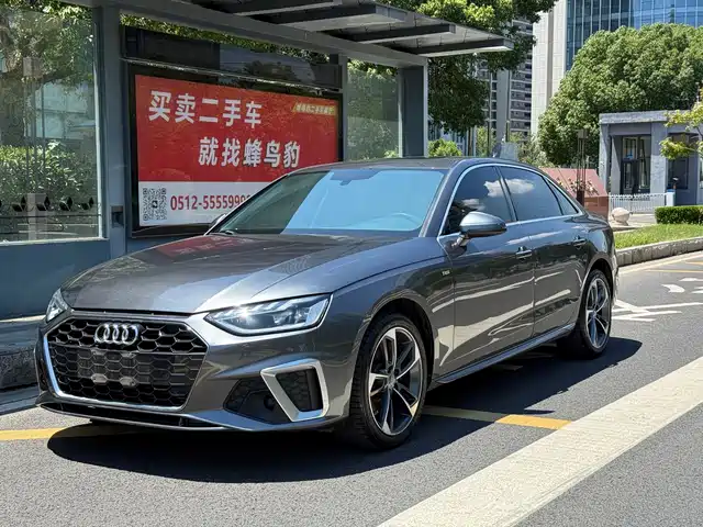 Audi A4L 2021 — купить из Китая под заказ