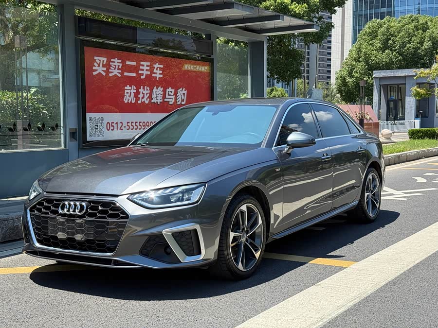 Audi A4L 2021, фото 1