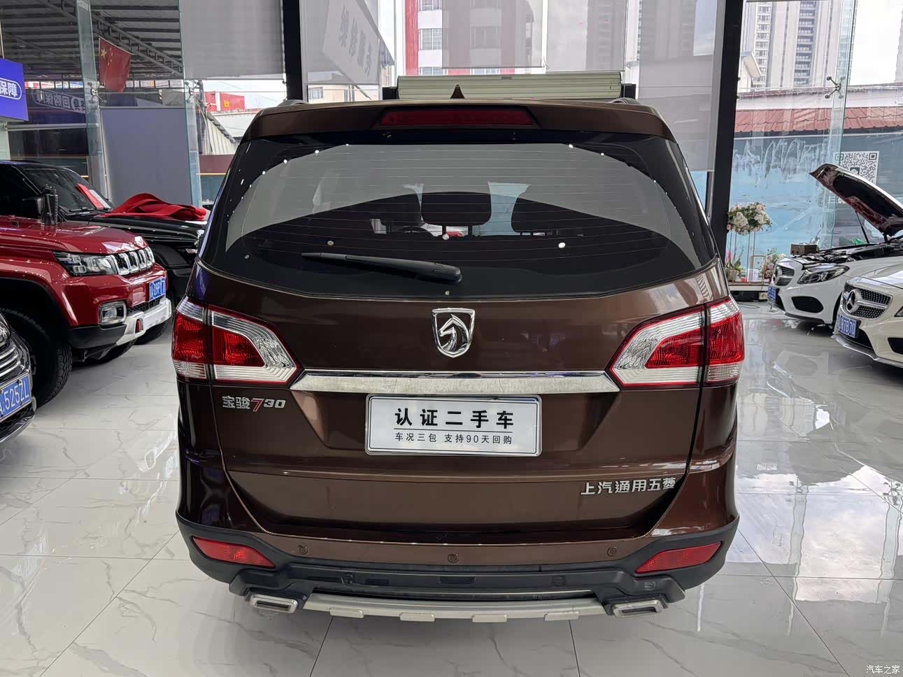 Wuling 730, 2014 2