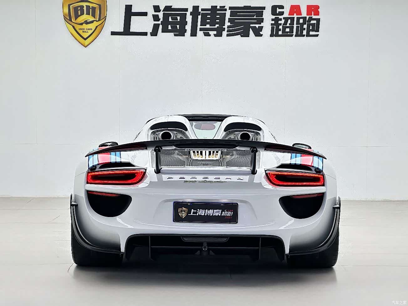 Porsche 918, 2016 4