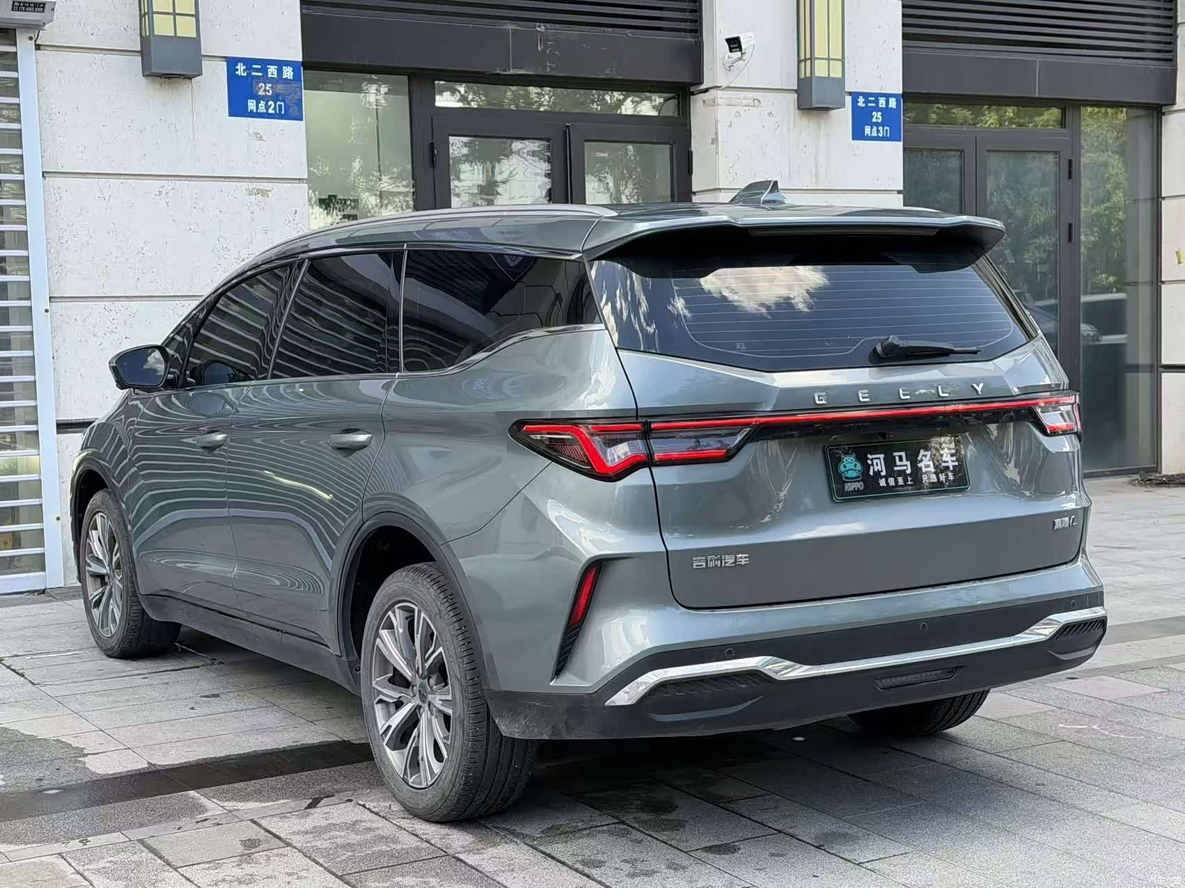 Geely Jiaji, 2022 12