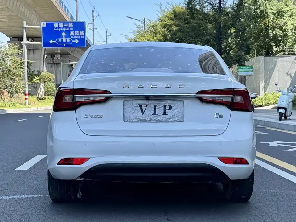 Roewe i5