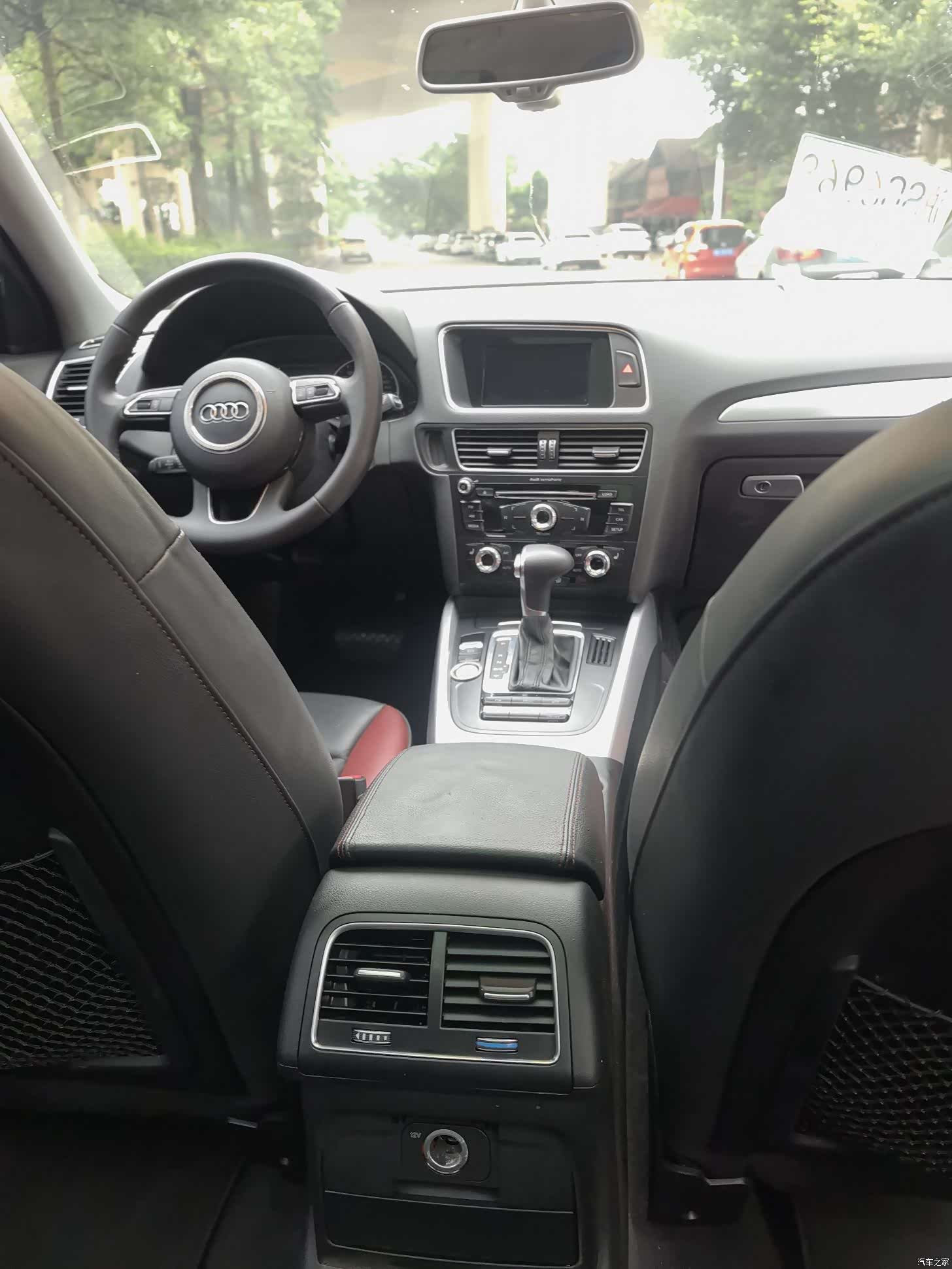 Audi Q5, 2018 10