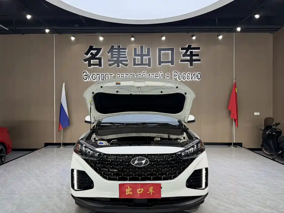 Hyundai Beijing ix35