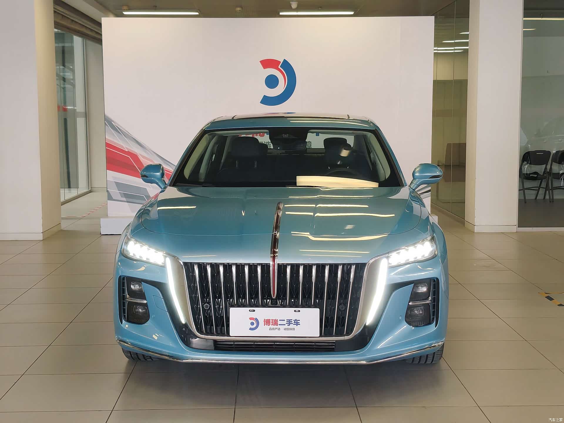 Hongqi H5, 2023 2