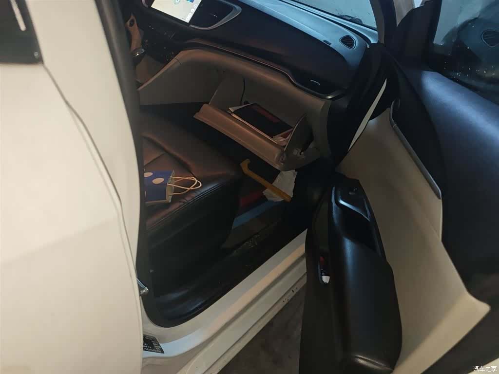 Buick 15N, 2015 19