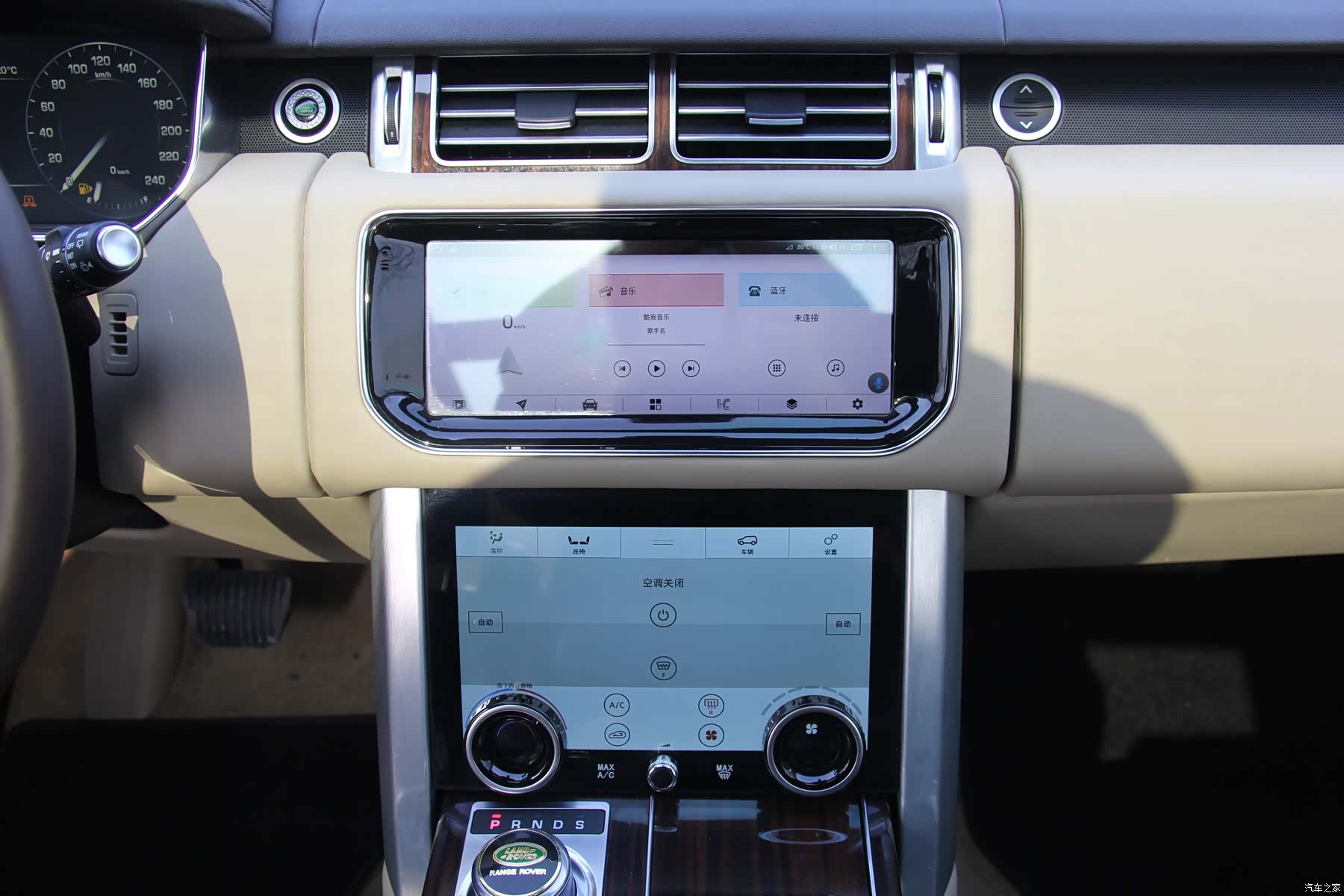 Land Rover Range Rover, 2016 22