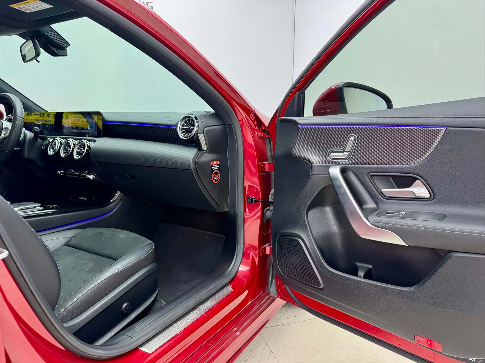 Mercedes-Benz A-Class, 2021 12