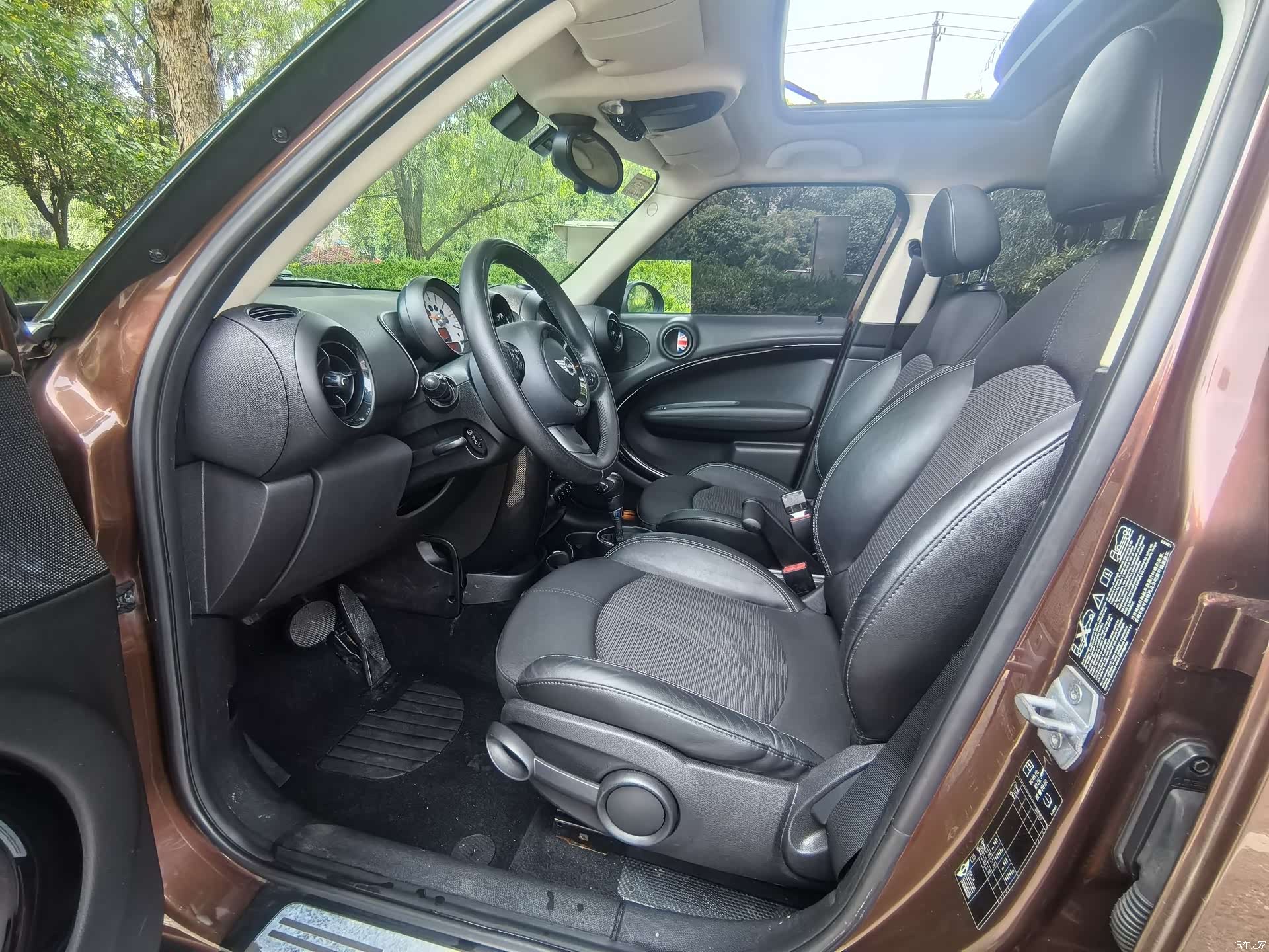 Mini Countryman, 2015 10