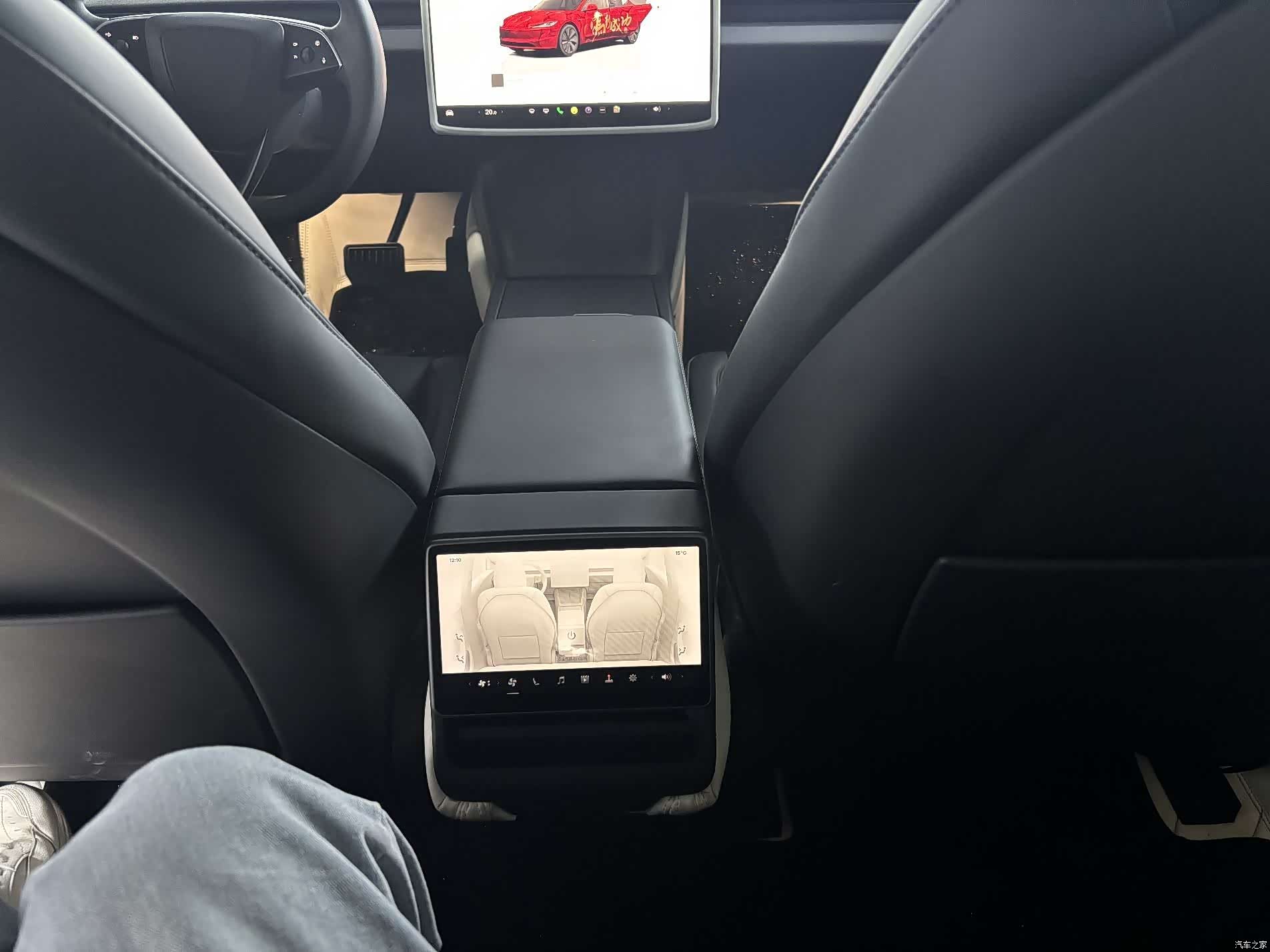 Tesla Model 3, 2024 8