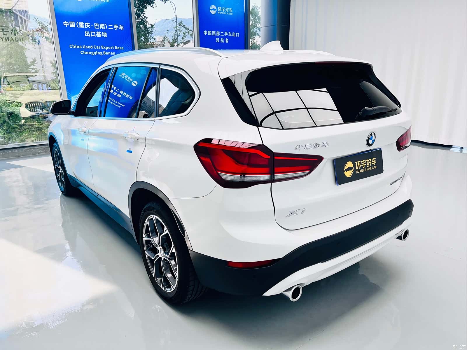 BMW X1, 2022 7