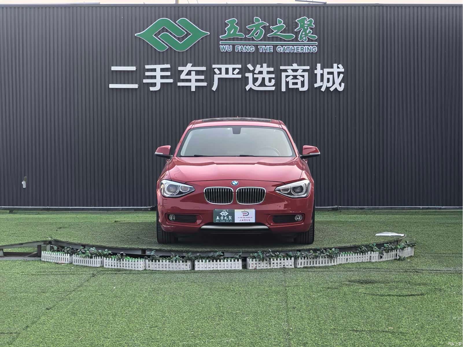 BMW 1 Series, 2012 2