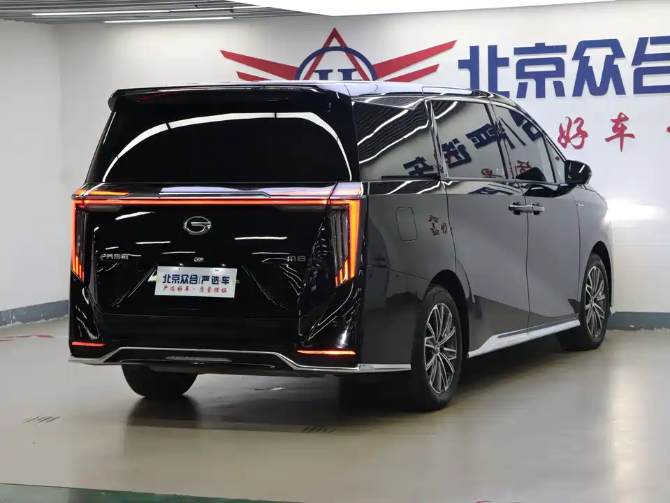 Trumpchi Trumpchi M8