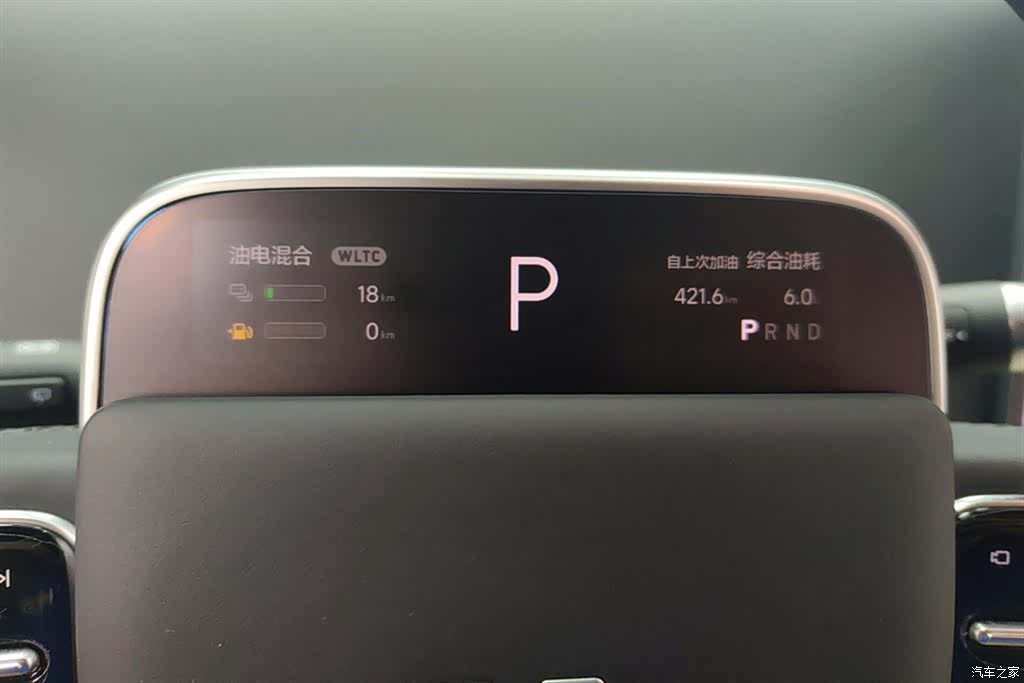 Li Auto L6, 2024 14