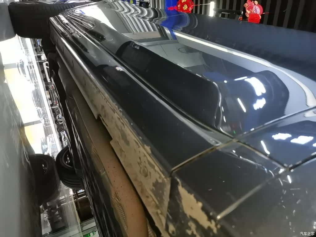 Li Auto L9, 2023 21