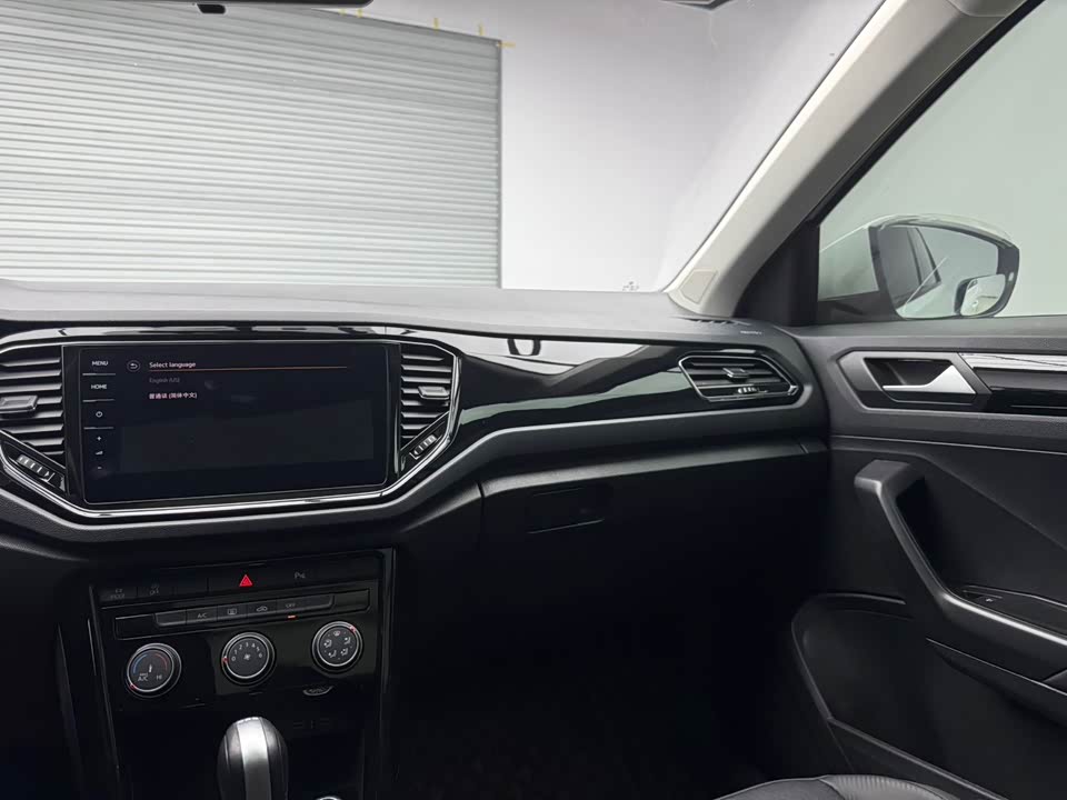 Volkswagen T-ROC exploring Songs