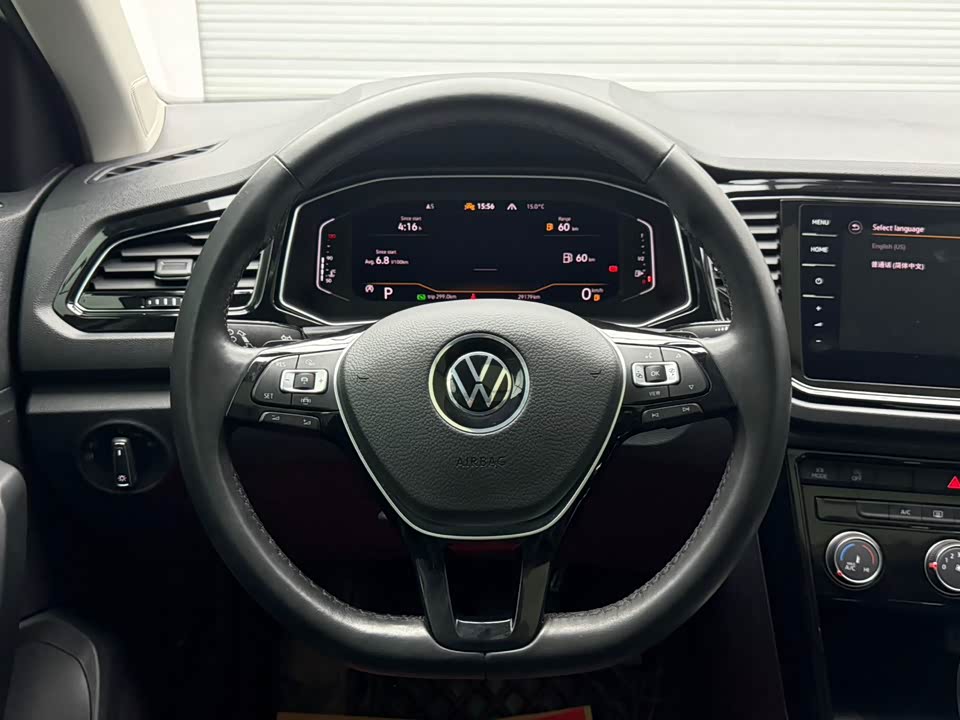 Volkswagen T-ROC exploring Songs