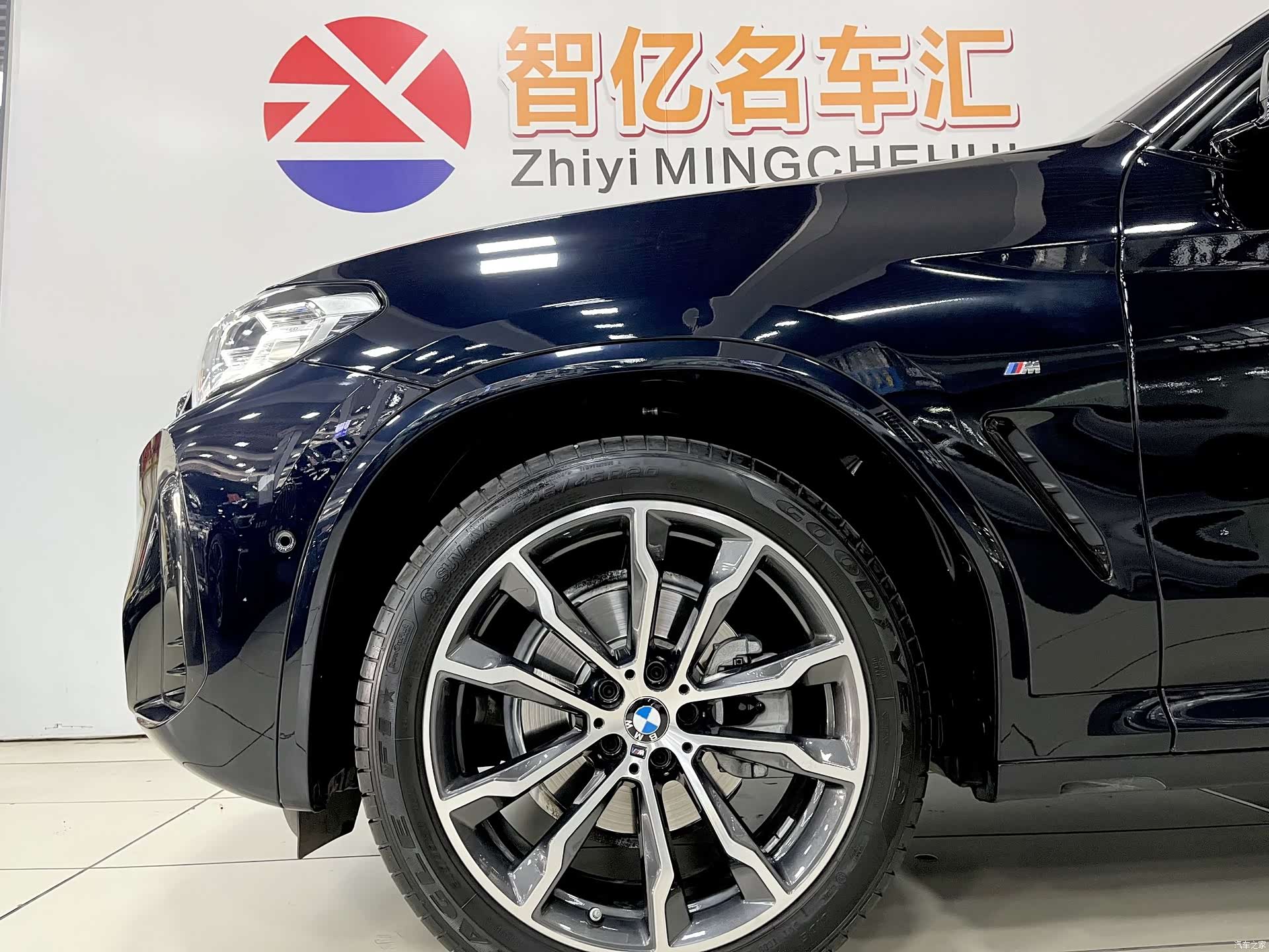 BMW X3, 2022 11