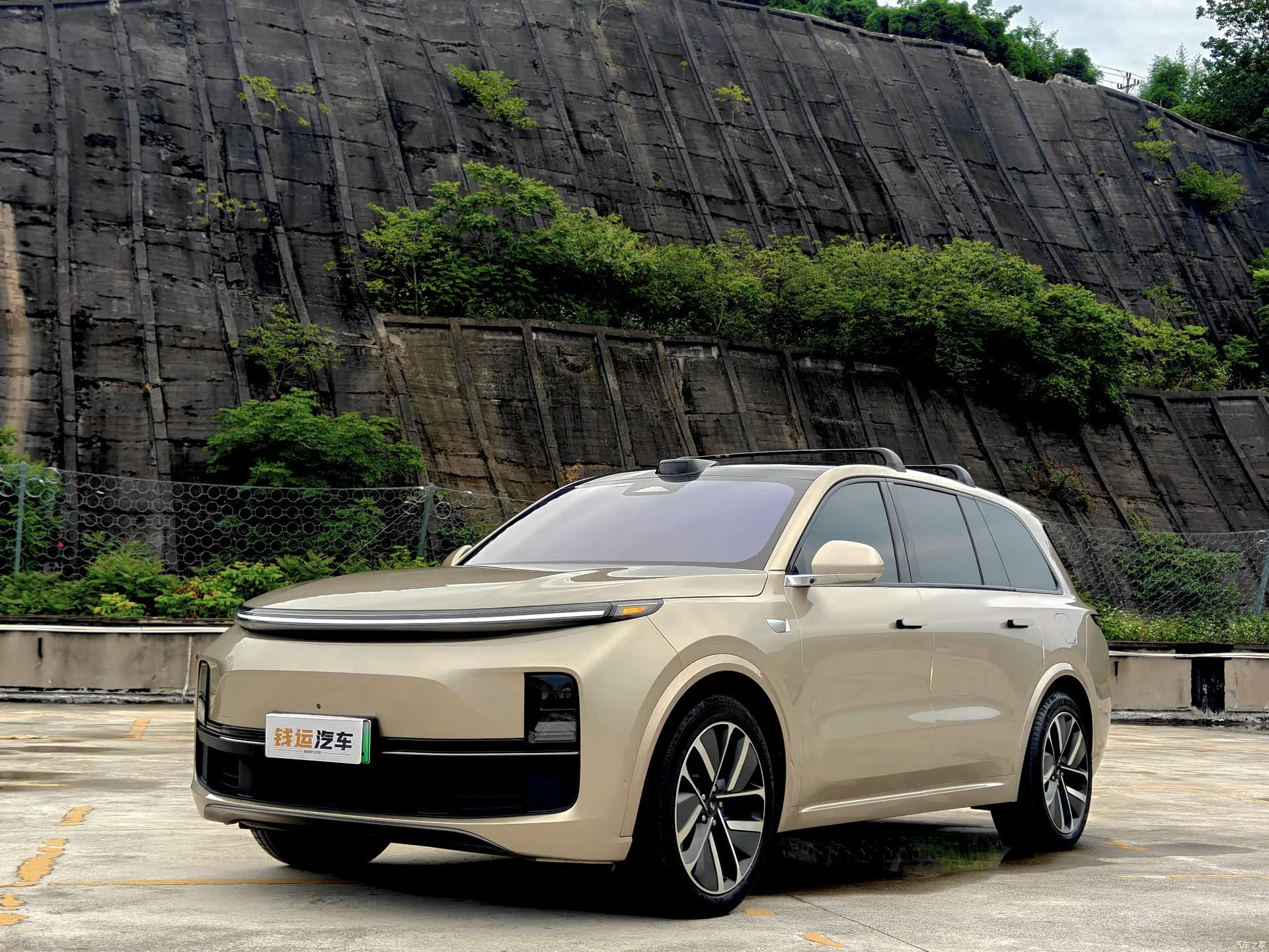 Li Auto L9, 2023 1