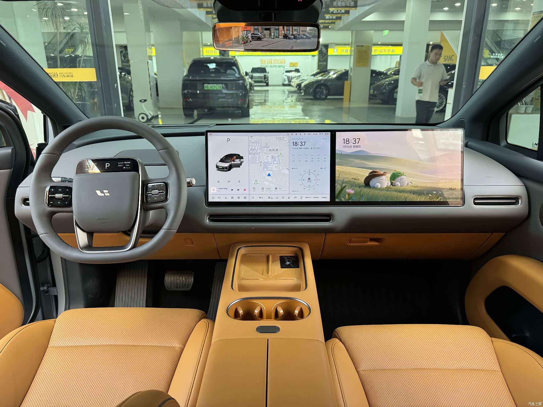 Li Auto i6, 2025 8