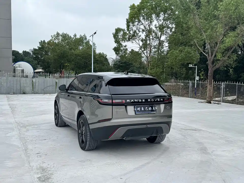 Land Rover Range Rover Star Pulse