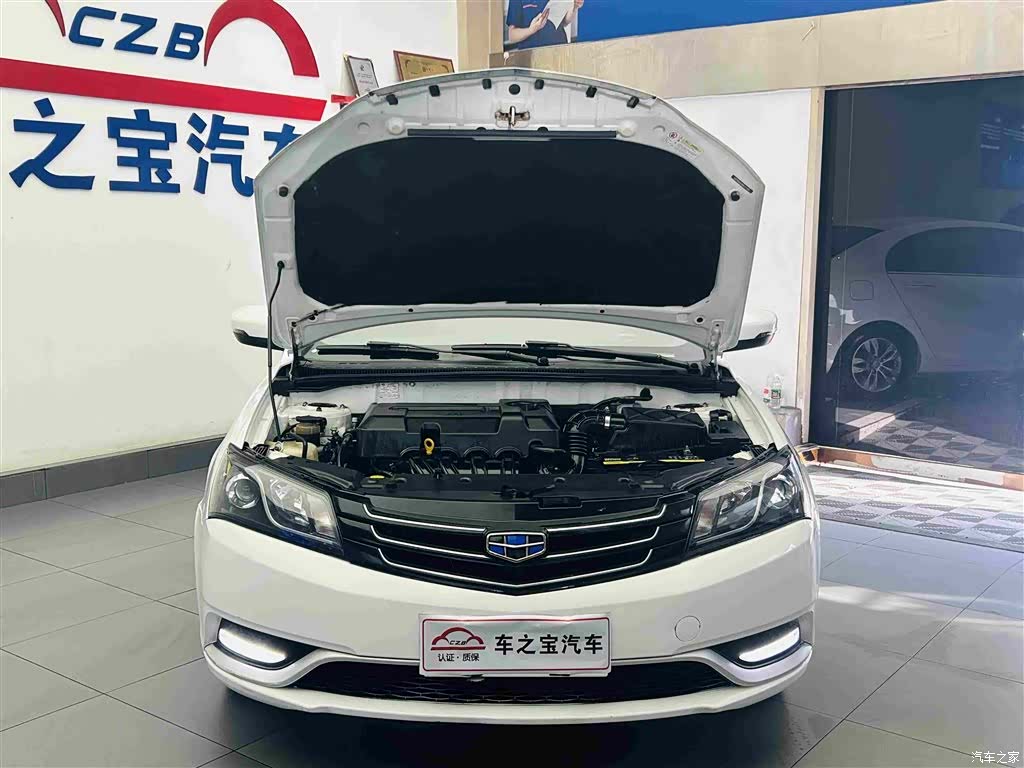 Geely Emgrand, 2016 26