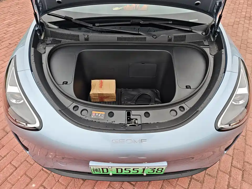 Geely Galaxy Star Wish