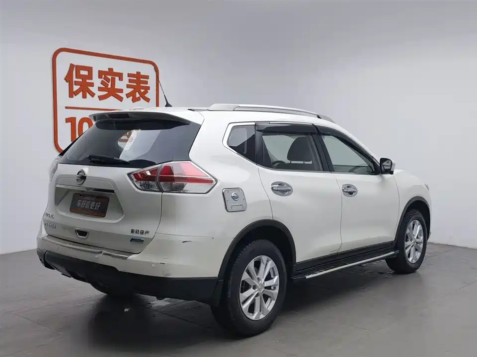 Nissan Qijun