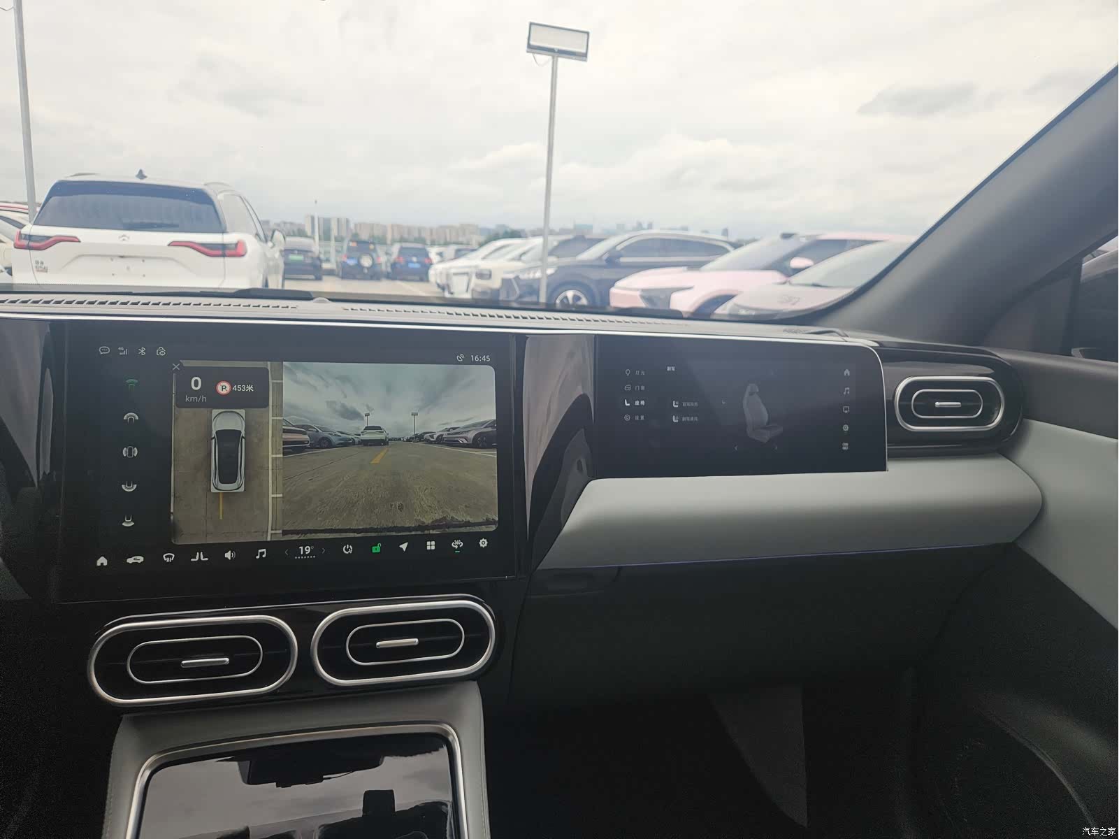 Leapmotor C01, 2023 14