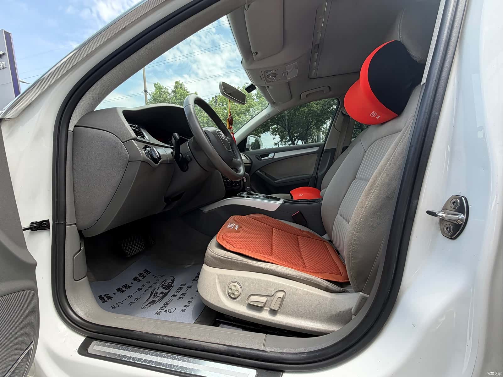 Audi A4L, 2012 6