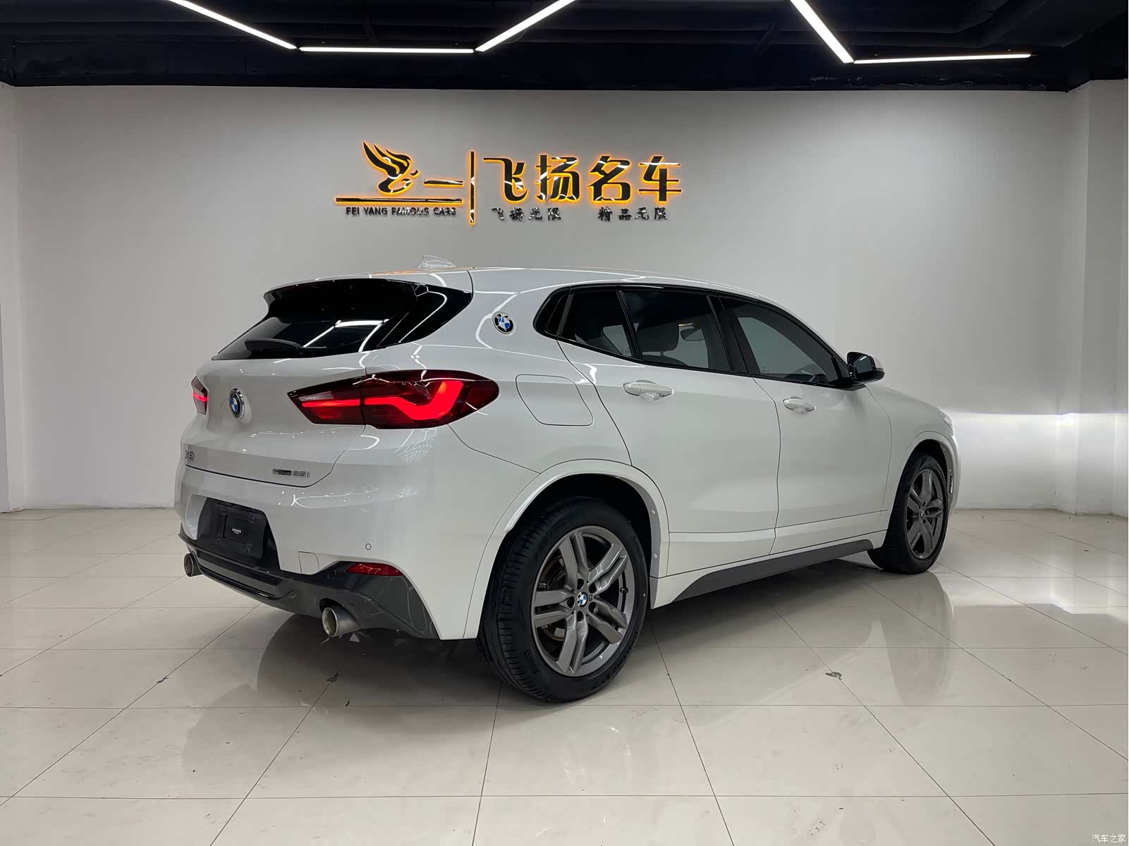 BMW X2, 2022 17