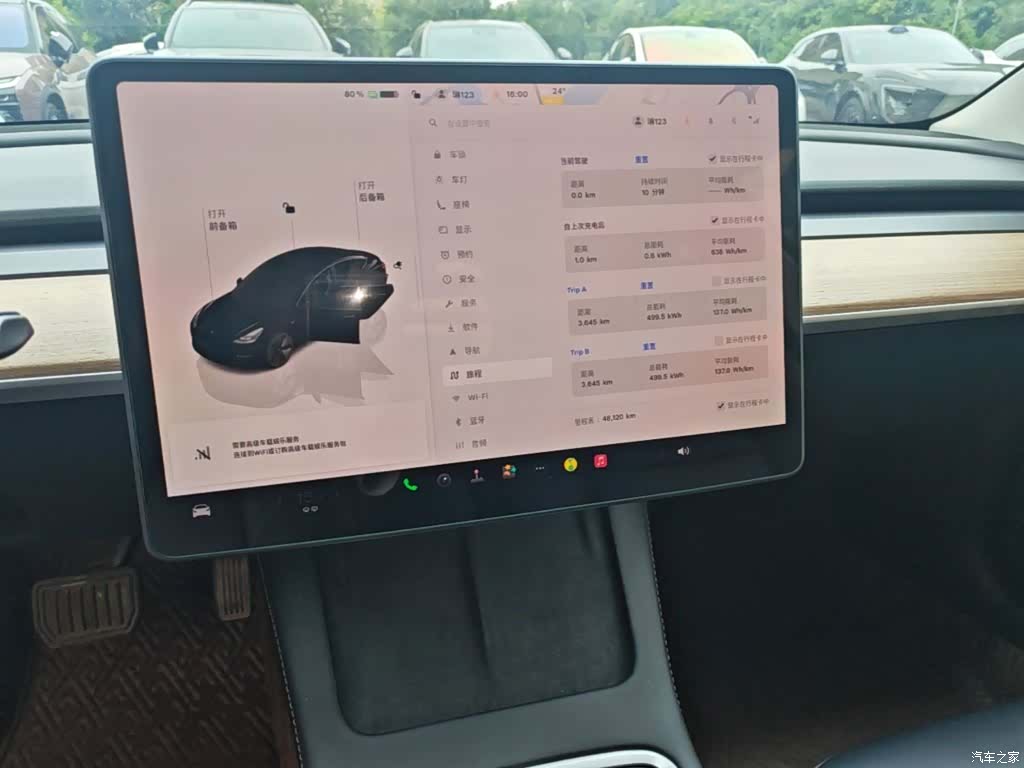 Tesla Model 3, 2023 13